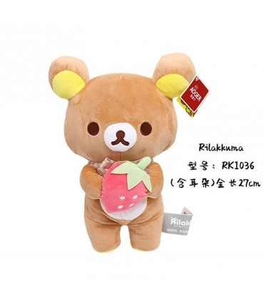 Llaveros de peluche de fresa Rilakkuma, Kawaii, oso marrón de Anime, colgante, juguetes pares, chica como regalo, novedad - 17