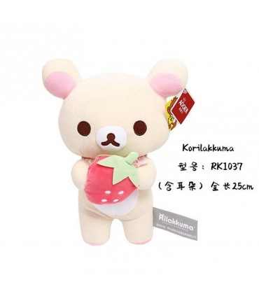 Llaveros de peluche de fresa Rilakkuma, Kawaii, oso marrón de Anime, colgante, juguetes pares, chica como regalo, novedad - 18